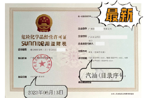 ?；た突О咐?004